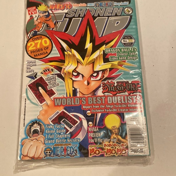 NIP Shonen Jump Magazine - Picture 1 of 3